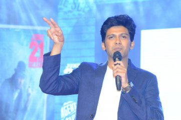 Agent Sai Srinivasa Athreya Pre Release Event